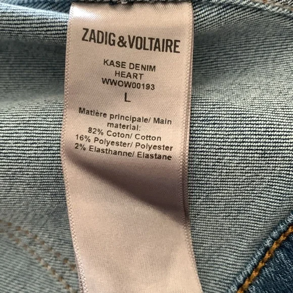 ZADIG & VOLTAIRE KASE HEART DENIM JACKET size Large brand new with tags 🏷️